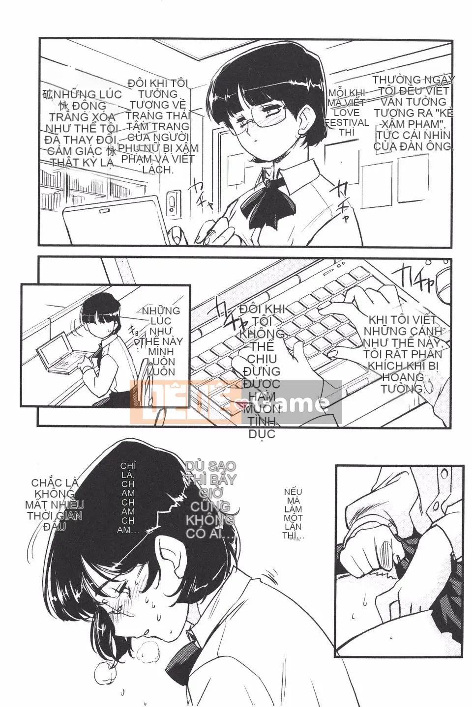 [Kajiyama Hiroshi] Imma no Territory