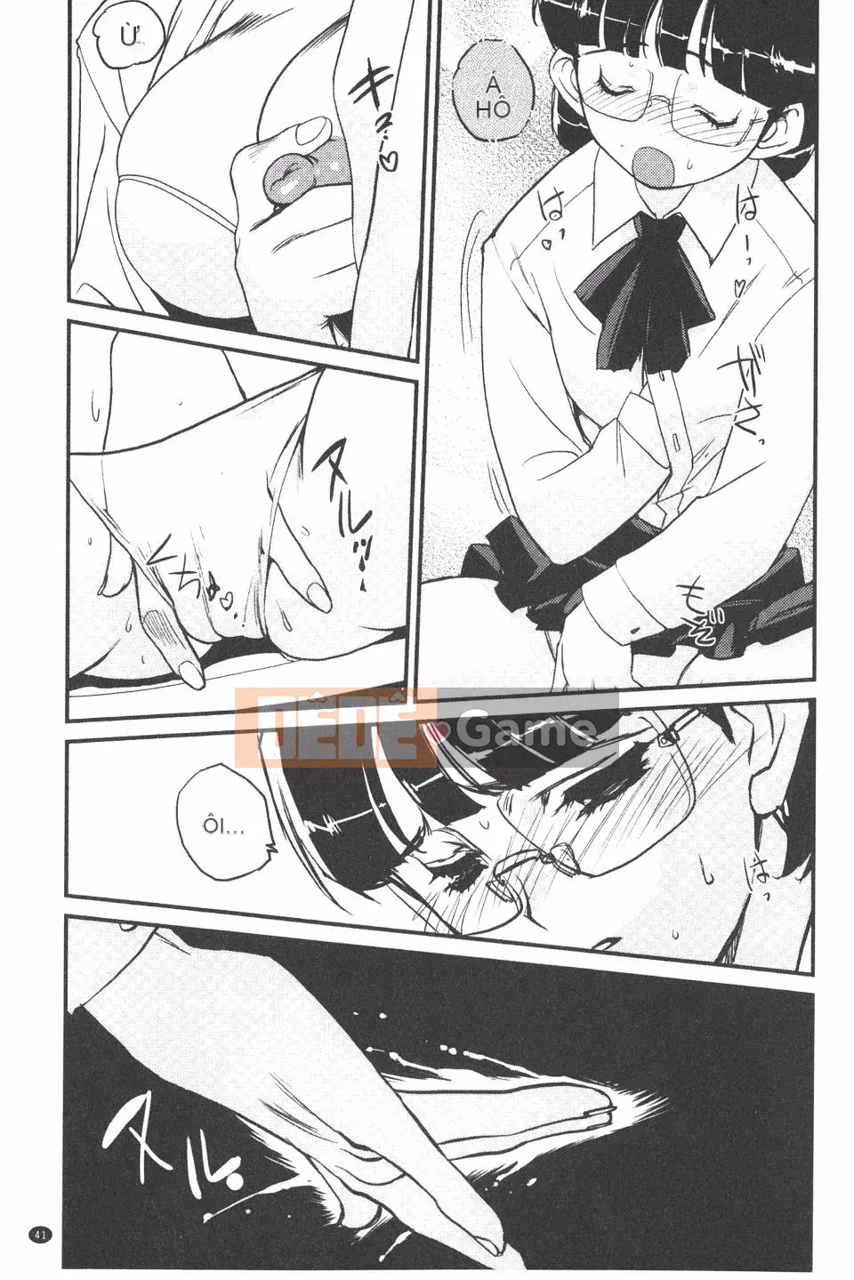 [Kajiyama Hiroshi] Imma no Territory