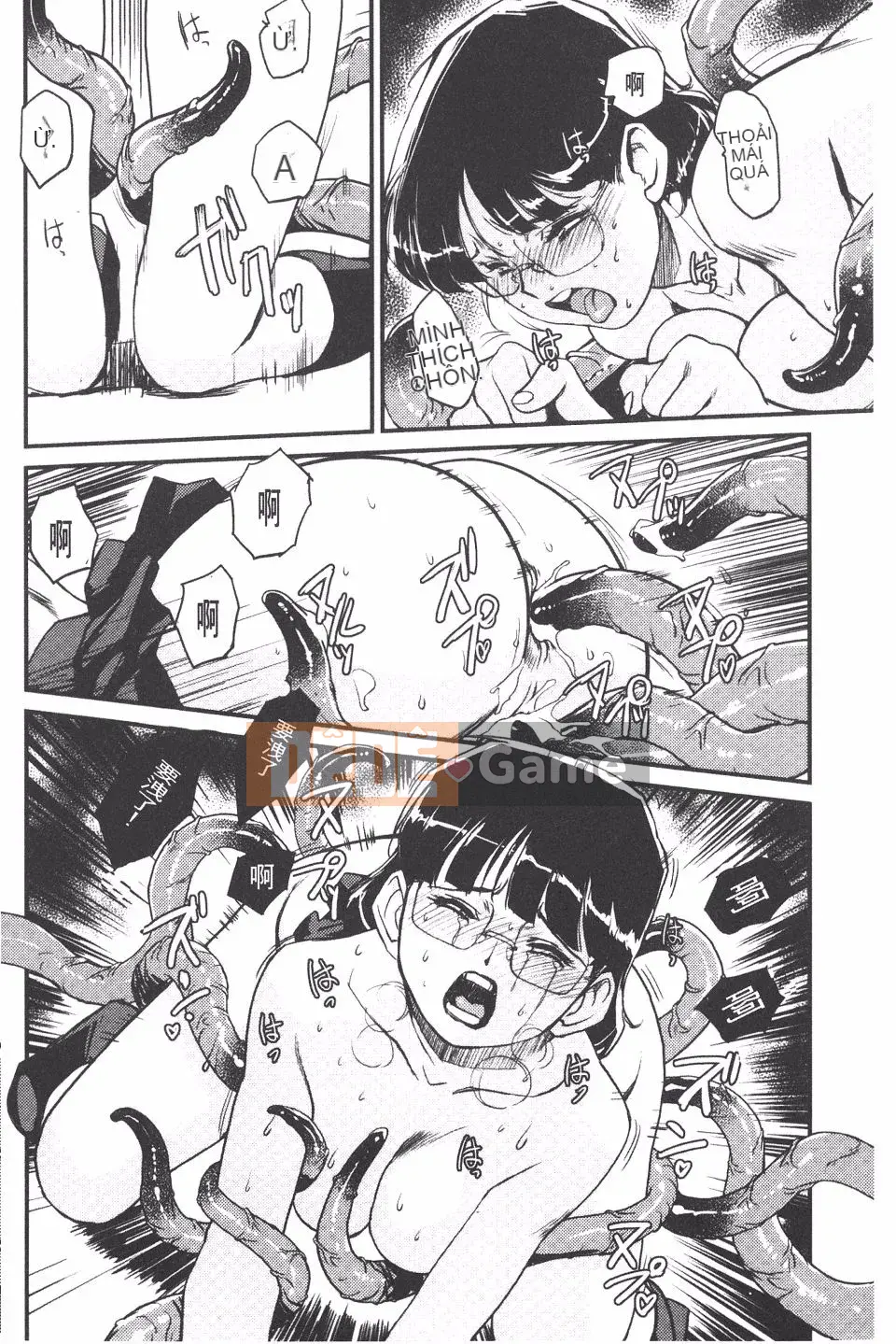 [Kajiyama Hiroshi] Imma no Territory