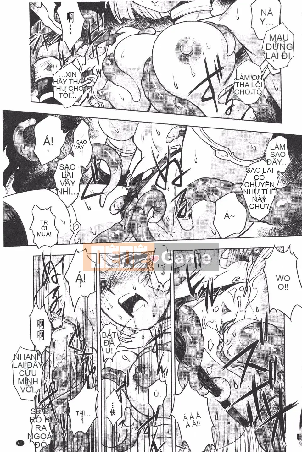 [Kajiyama Hiroshi] Imma no Territory