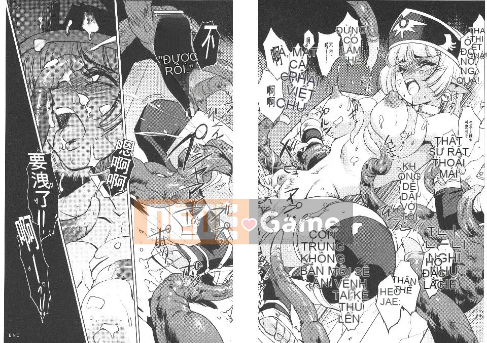 [Kajiyama Hiroshi] Imma no Territory