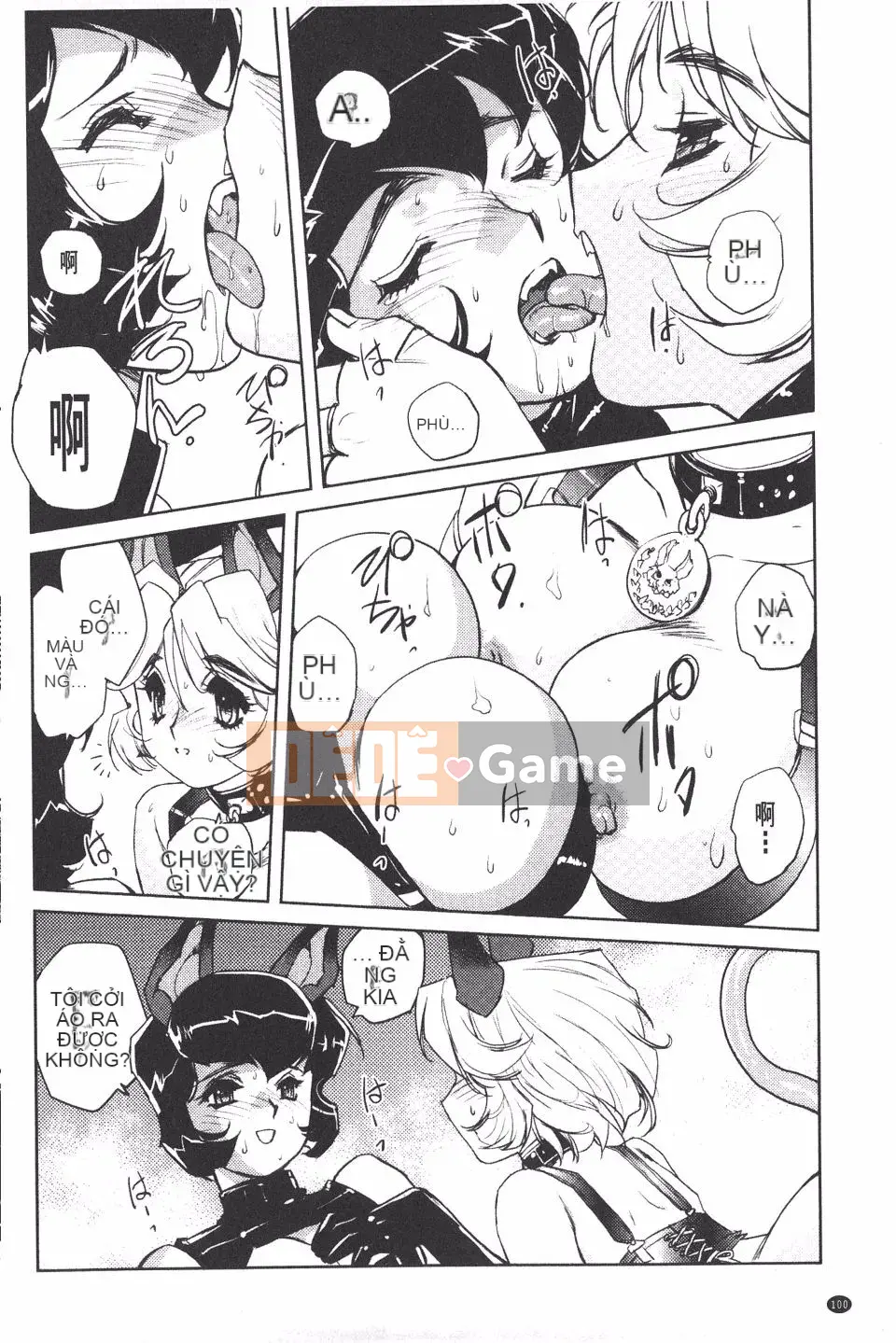 [Kajiyama Hiroshi] Imma no Territory