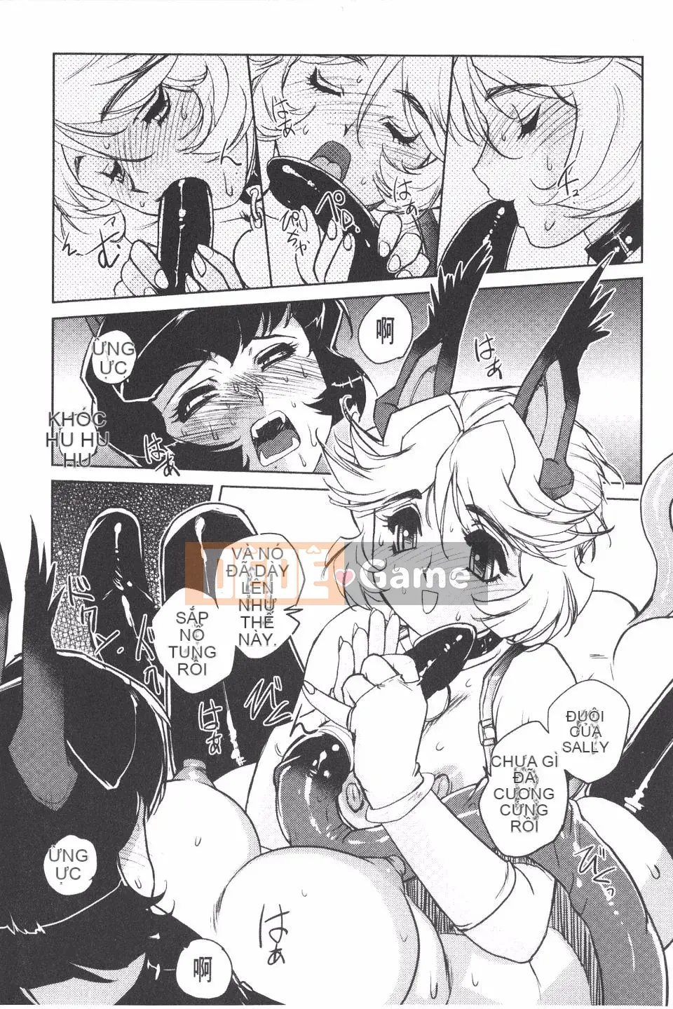 [Kajiyama Hiroshi] Imma no Territory