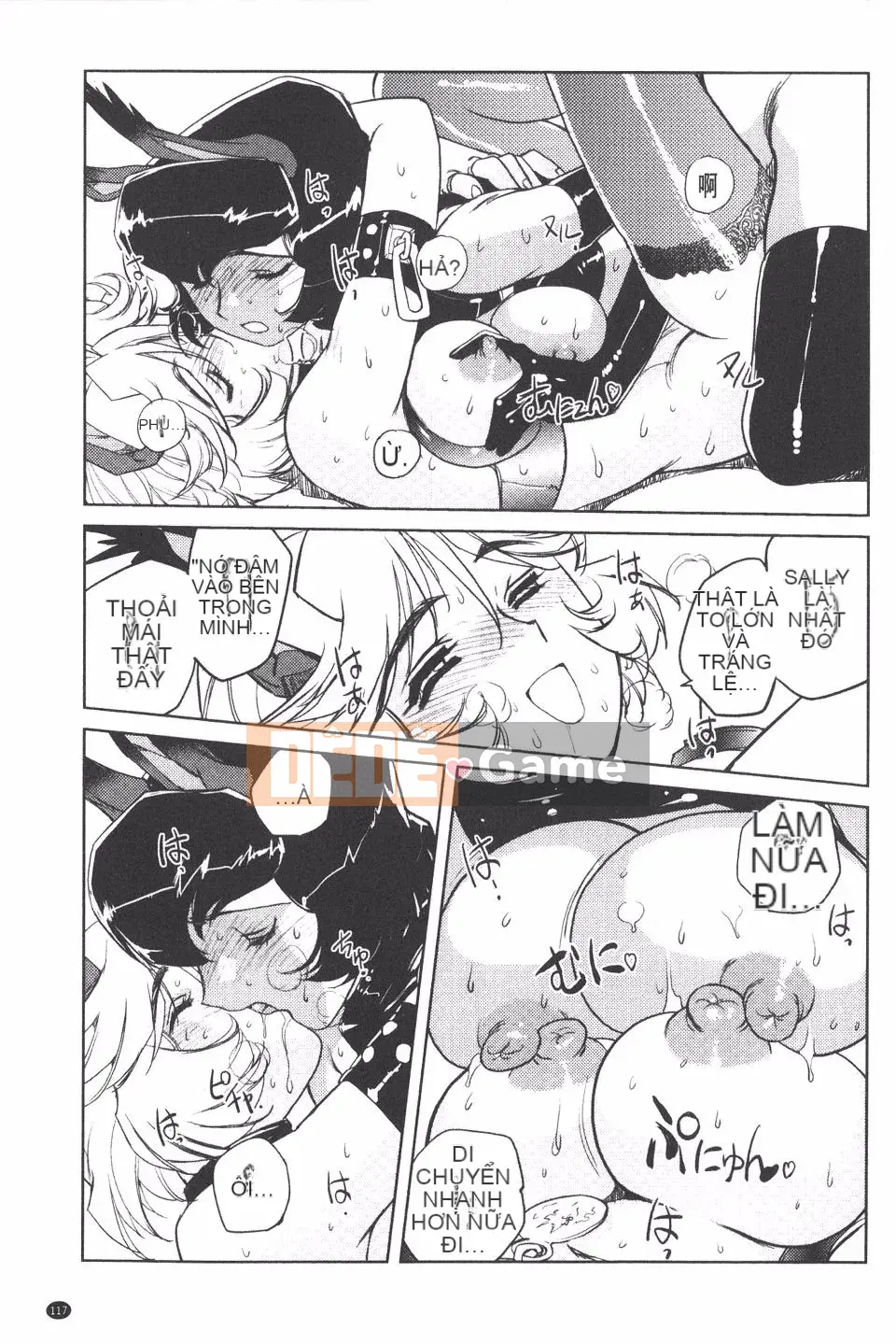 [Kajiyama Hiroshi] Imma no Territory