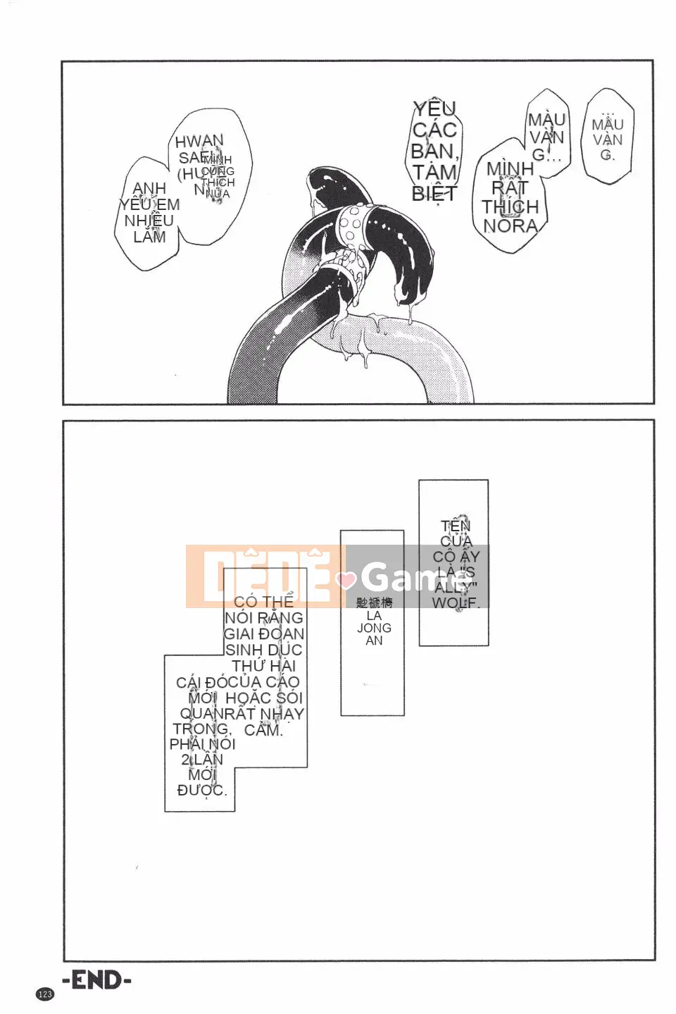 [Kajiyama Hiroshi] Imma no Territory