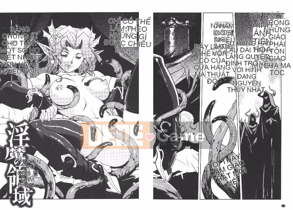 [Kajiyama Hiroshi] Imma no Territory