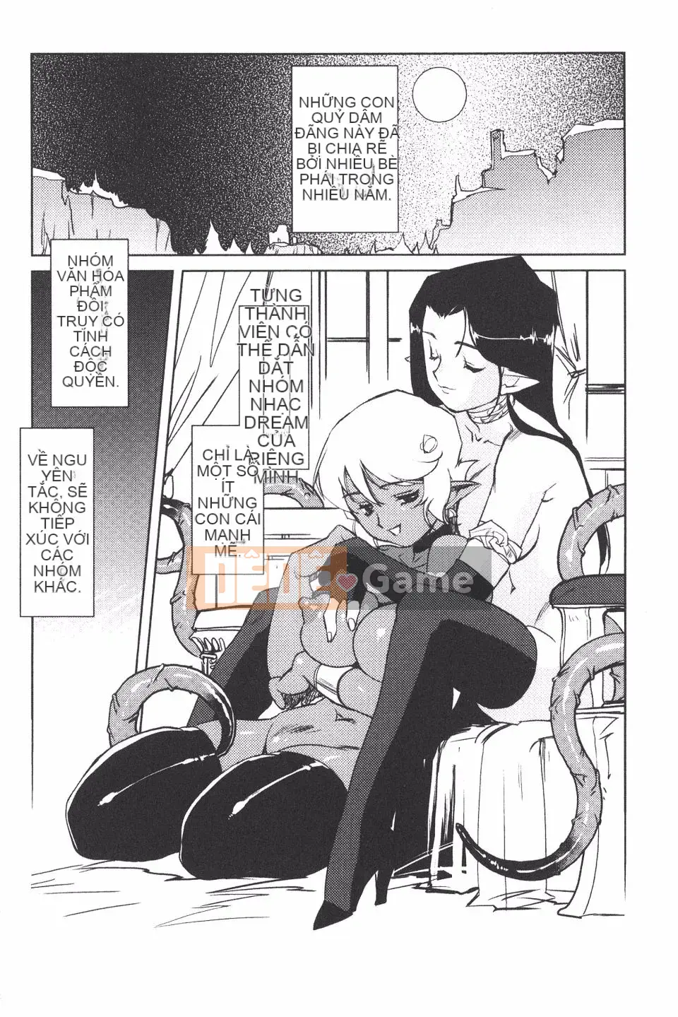 [Kajiyama Hiroshi] Imma no Territory