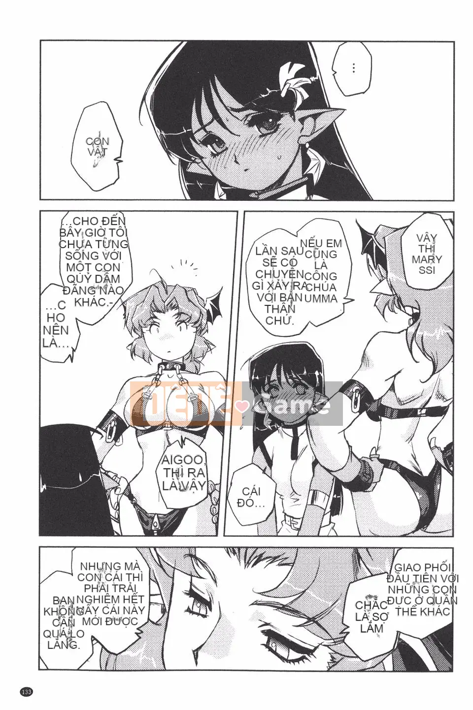 [Kajiyama Hiroshi] Imma no Territory