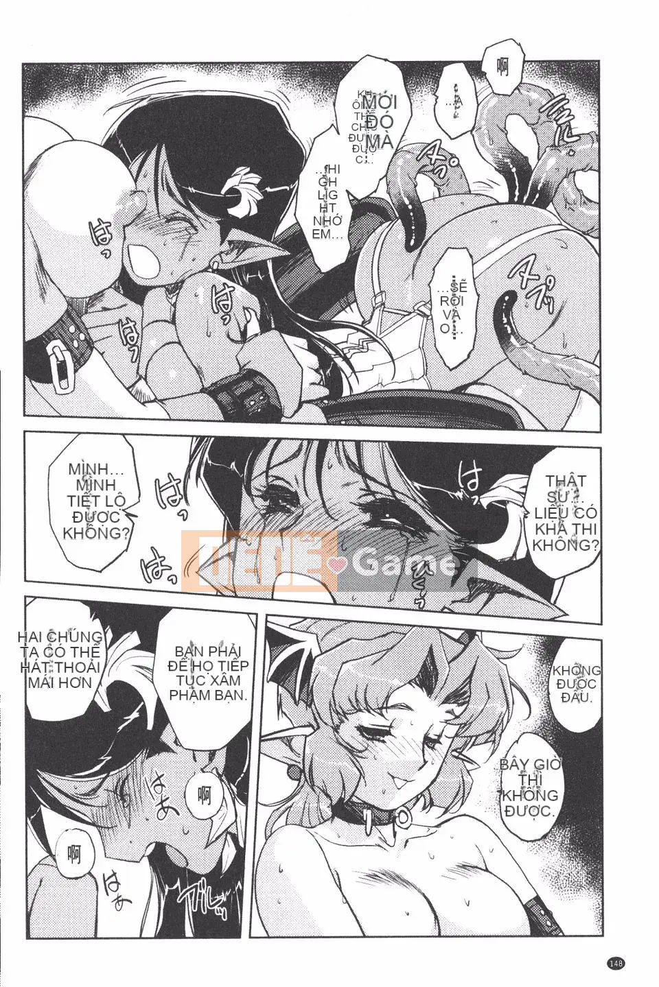 [Kajiyama Hiroshi] Imma no Territory