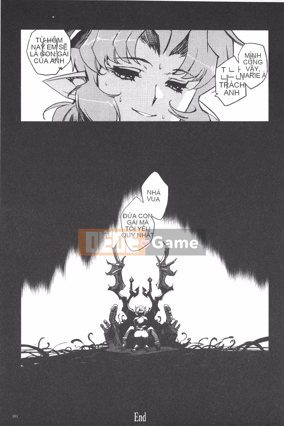 [Kajiyama Hiroshi] Imma no Territory