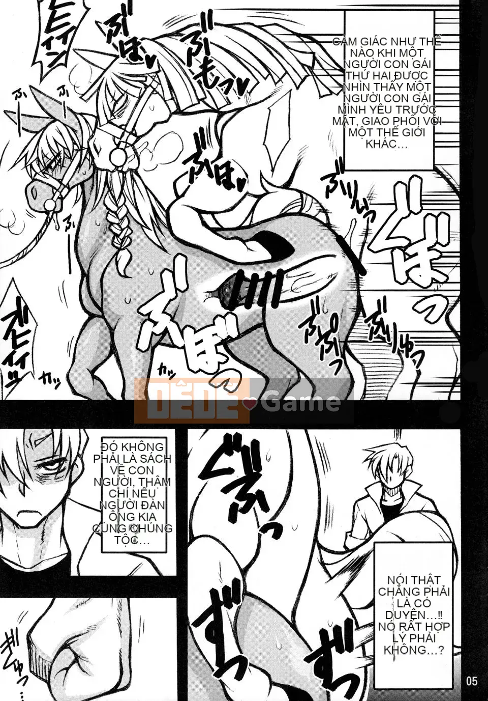 (Kemoket 3) [Maoi Neko (Nhiều loại)] Mare Holic 2 Kemorava EX