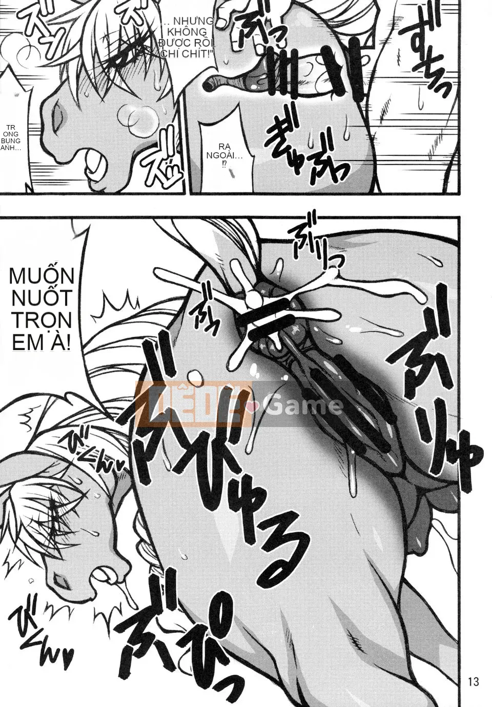 (Kemoket 3) [Maoi Neko (Nhiều loại)] Mare Holic 2 Kemorava EX