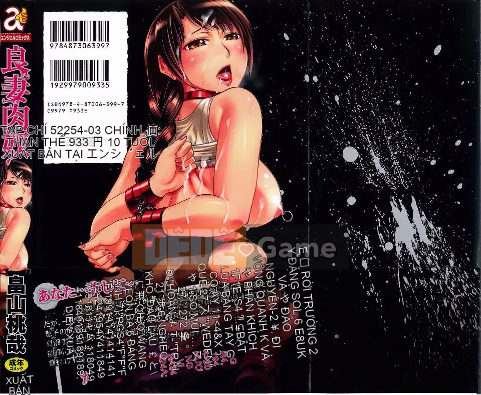 [Momoya Hatakeyama] Anh chàng thịt vợ tốt