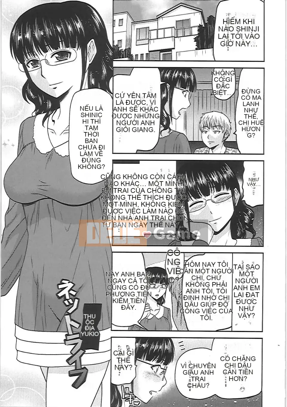 [Momoya Hatakeyama] Anh chàng thịt vợ tốt