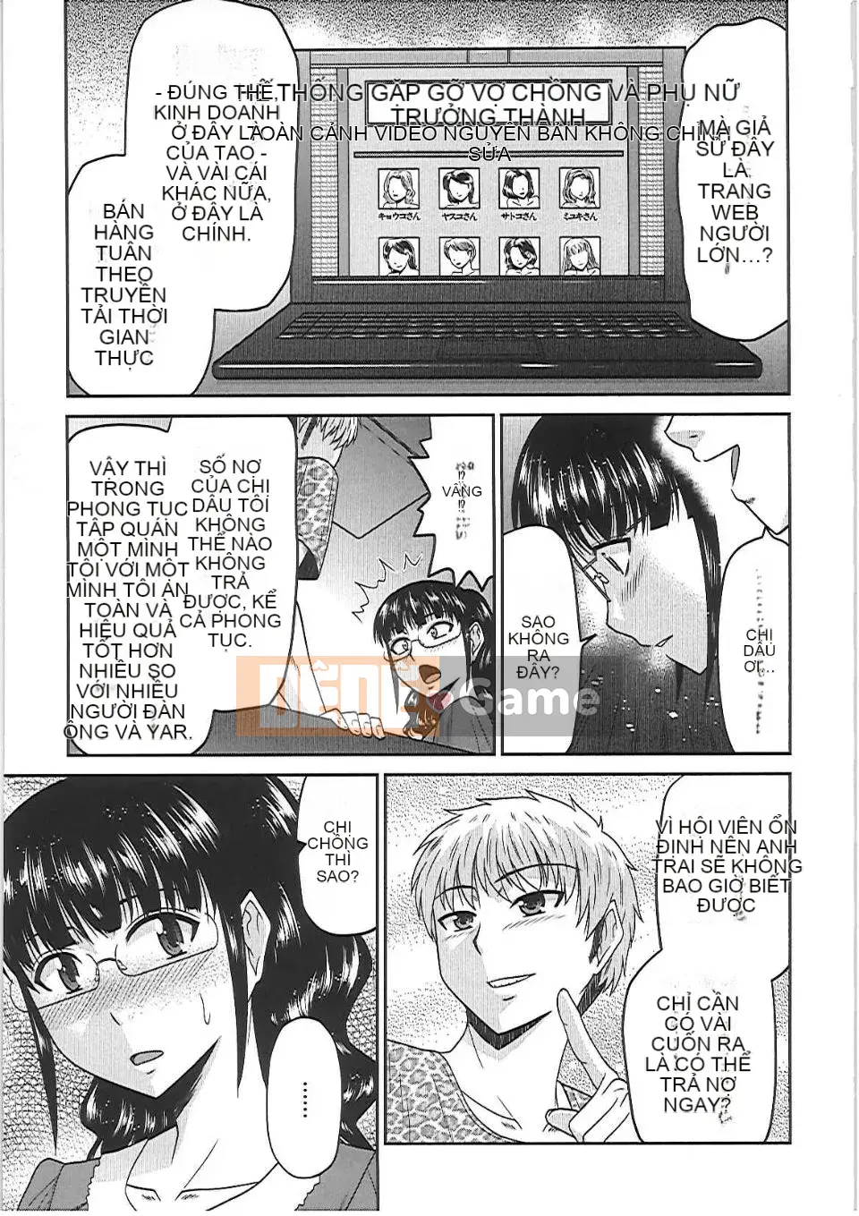 [Momoya Hatakeyama] Anh chàng thịt vợ tốt