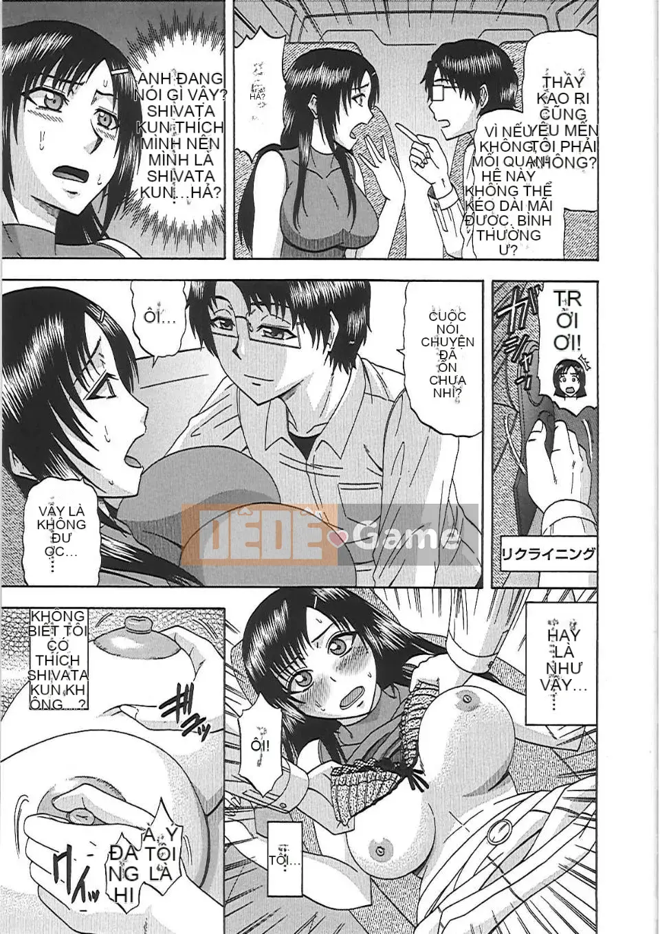 [Momoya Hatakeyama] Anh chàng thịt vợ tốt