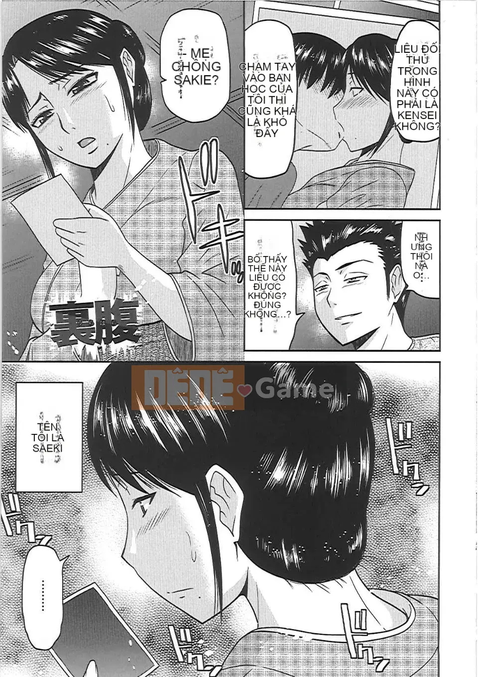 [Momoya Hatakeyama] Anh chàng thịt vợ tốt