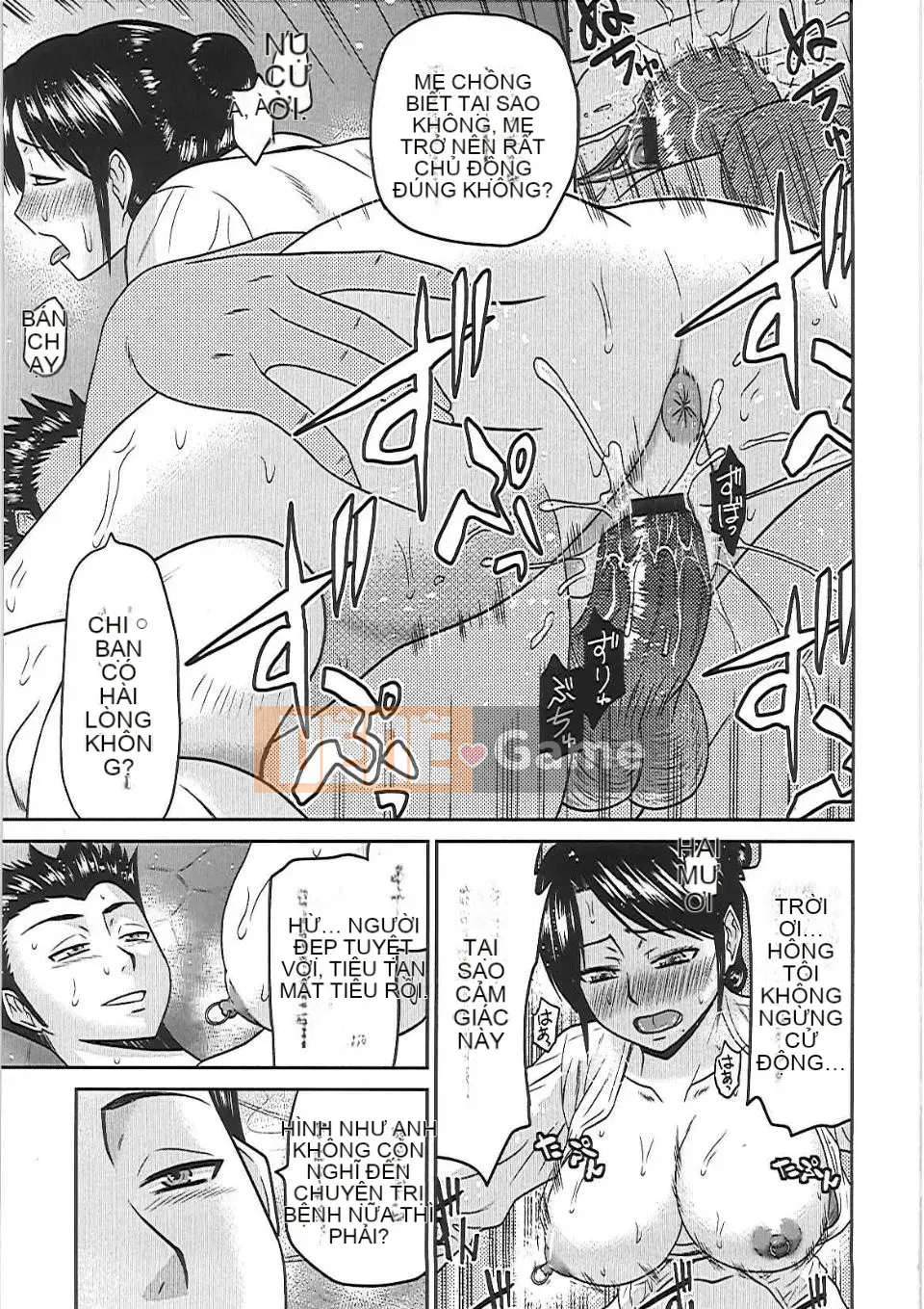 [Momoya Hatakeyama] Anh chàng thịt vợ tốt