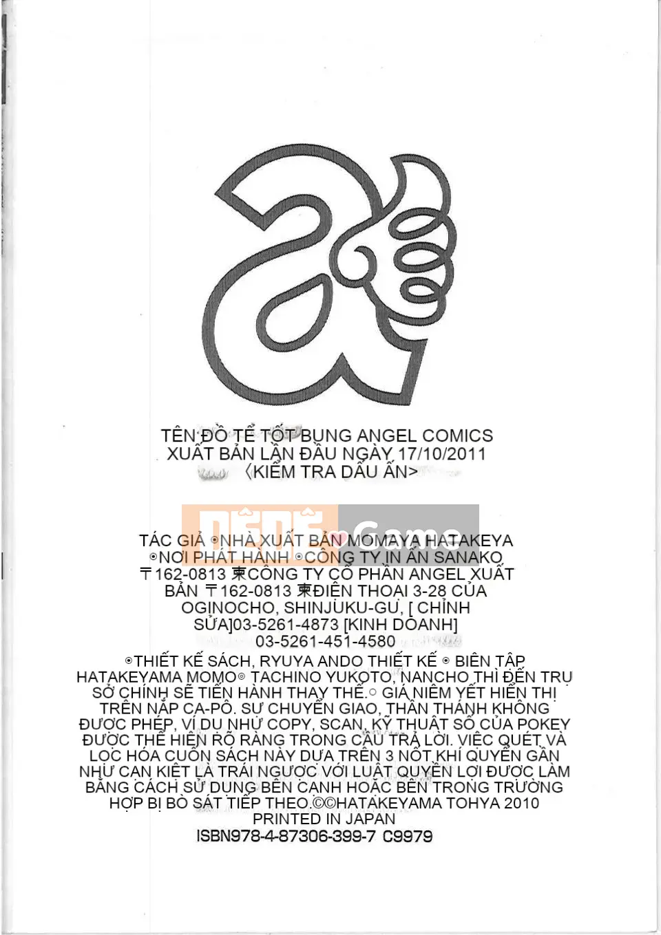 [Momoya Hatakeyama] Anh chàng thịt vợ tốt