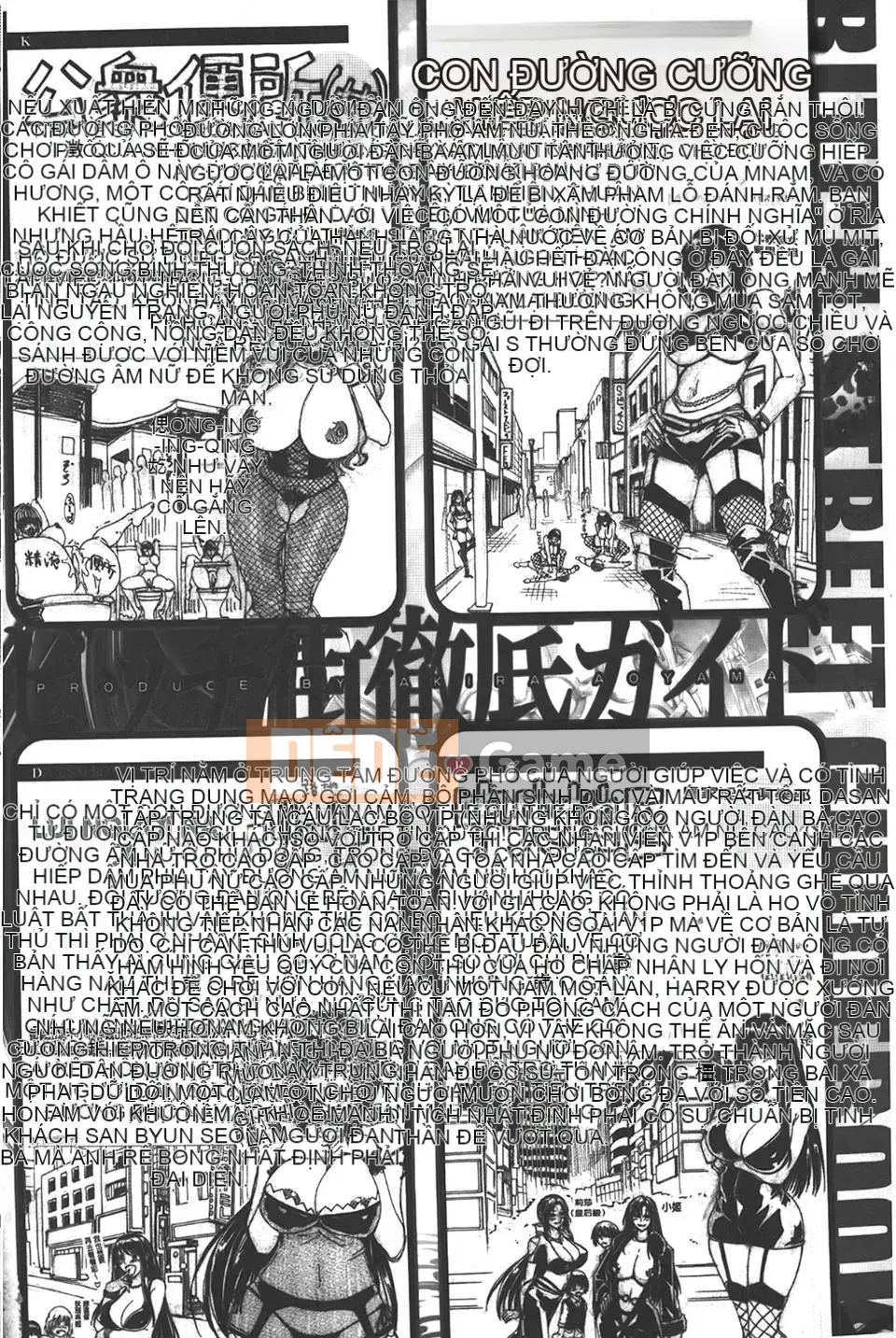 [Tetsu Aoyama] Đây là phố Bitch!!