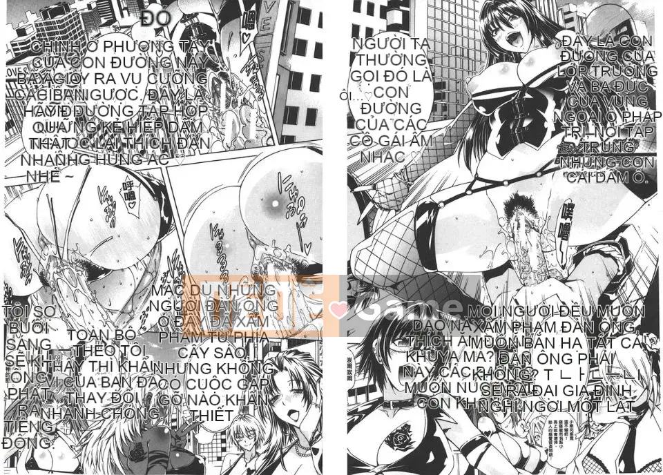 [Tetsu Aoyama] Đây là phố Bitch!!