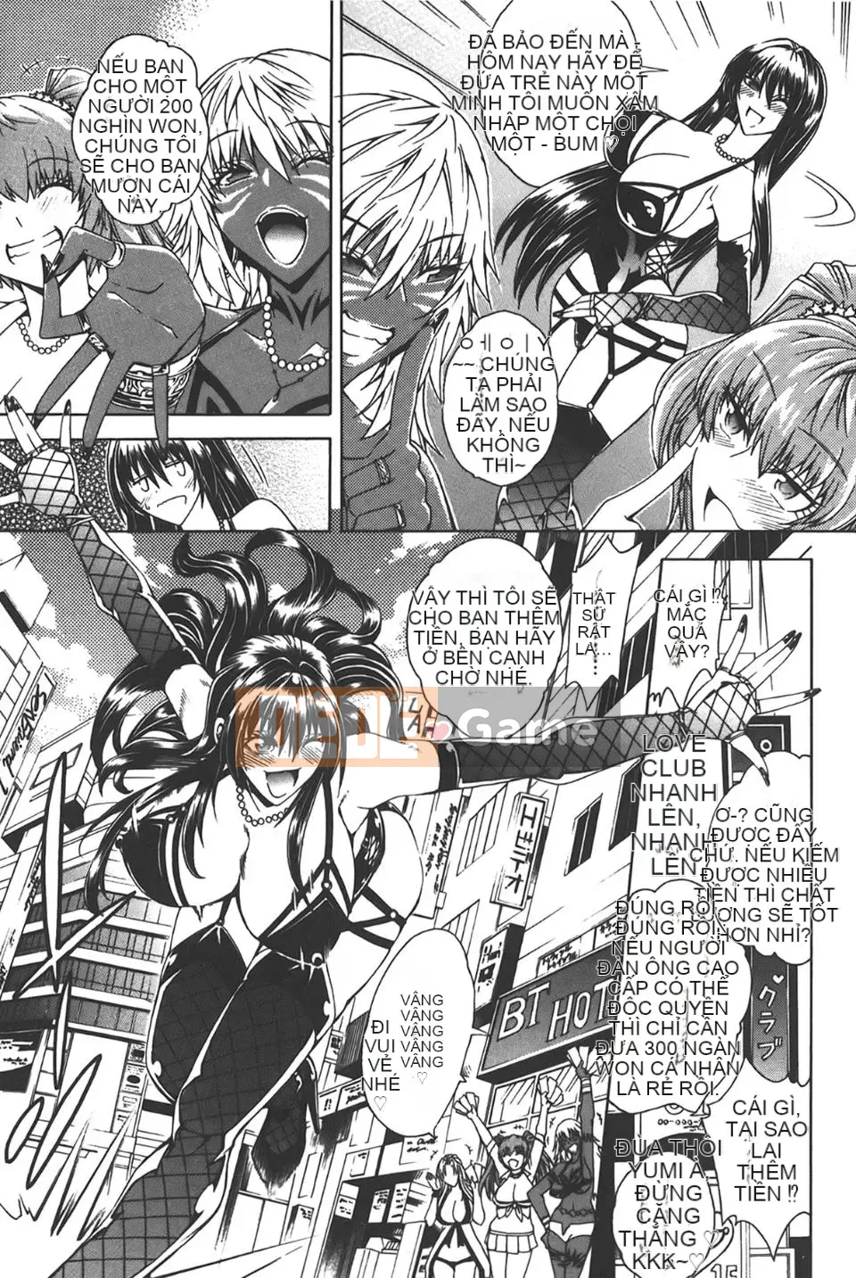 [Tetsu Aoyama] Đây là phố Bitch!!