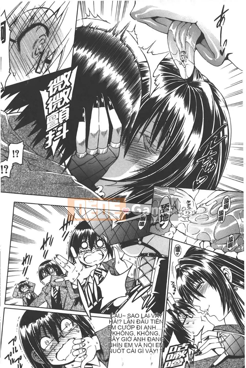 [Tetsu Aoyama] Đây là phố Bitch!!