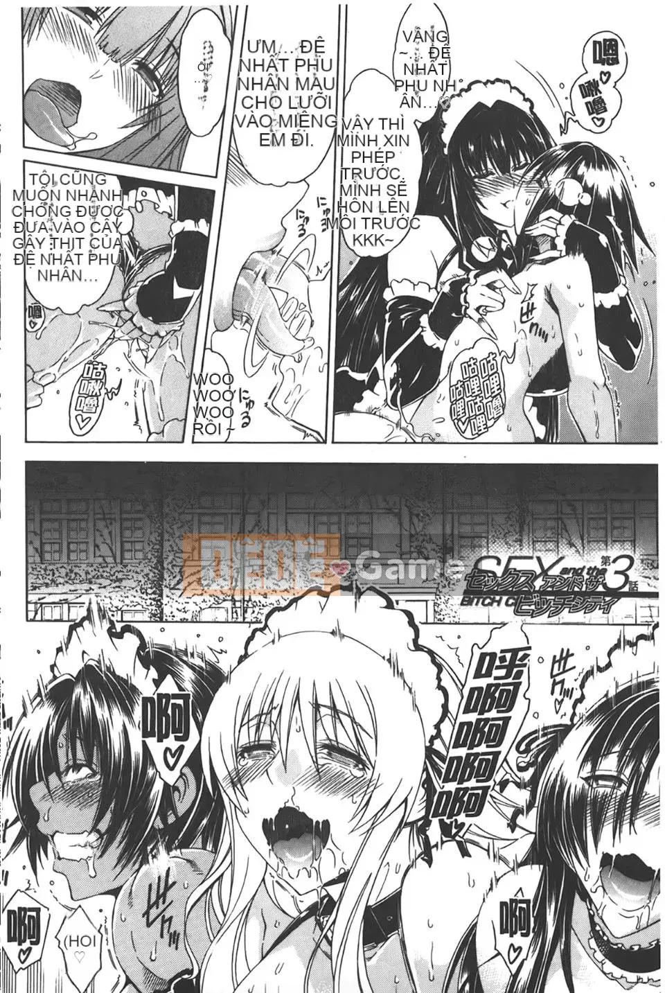 [Tetsu Aoyama] Đây là phố Bitch!!