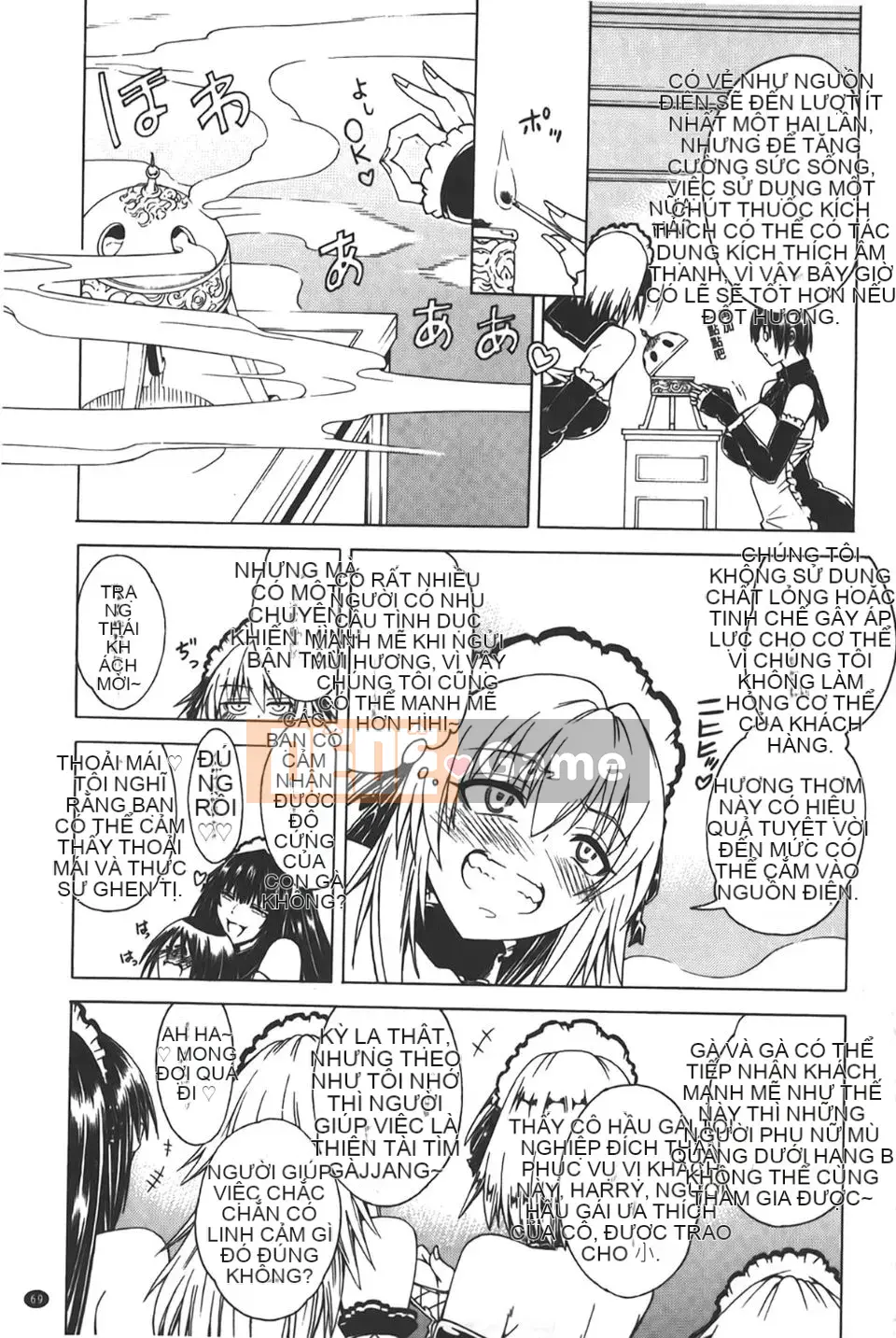 [Tetsu Aoyama] Đây là phố Bitch!!