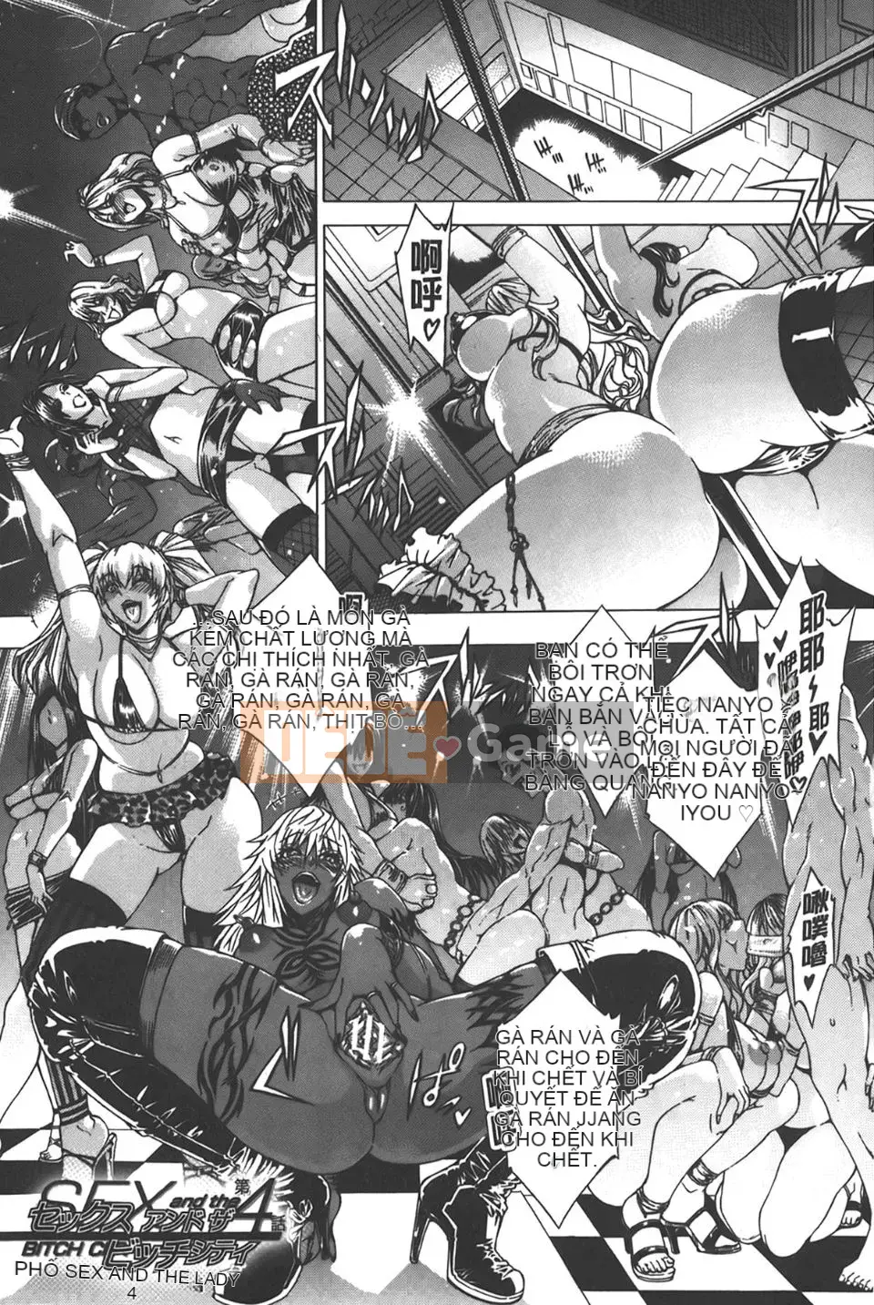 [Tetsu Aoyama] Đây là phố Bitch!!