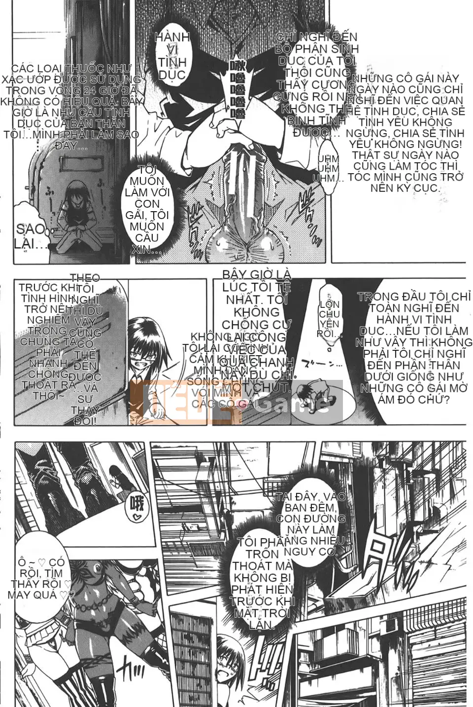 [Tetsu Aoyama] Đây là phố Bitch!!