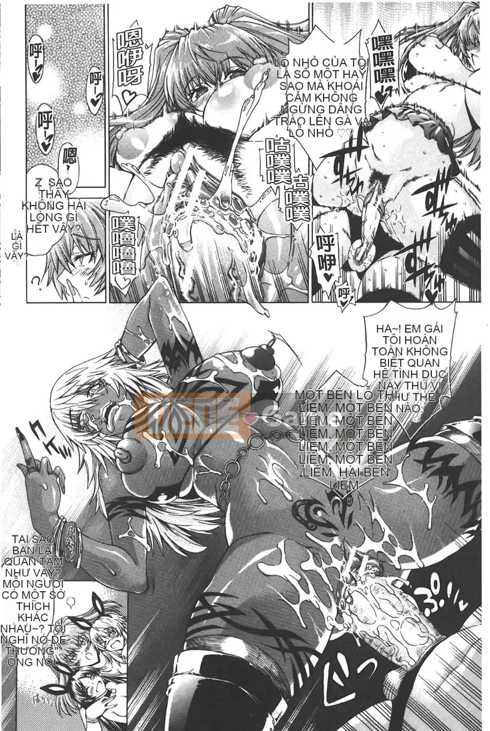 [Tetsu Aoyama] Đây là phố Bitch!!