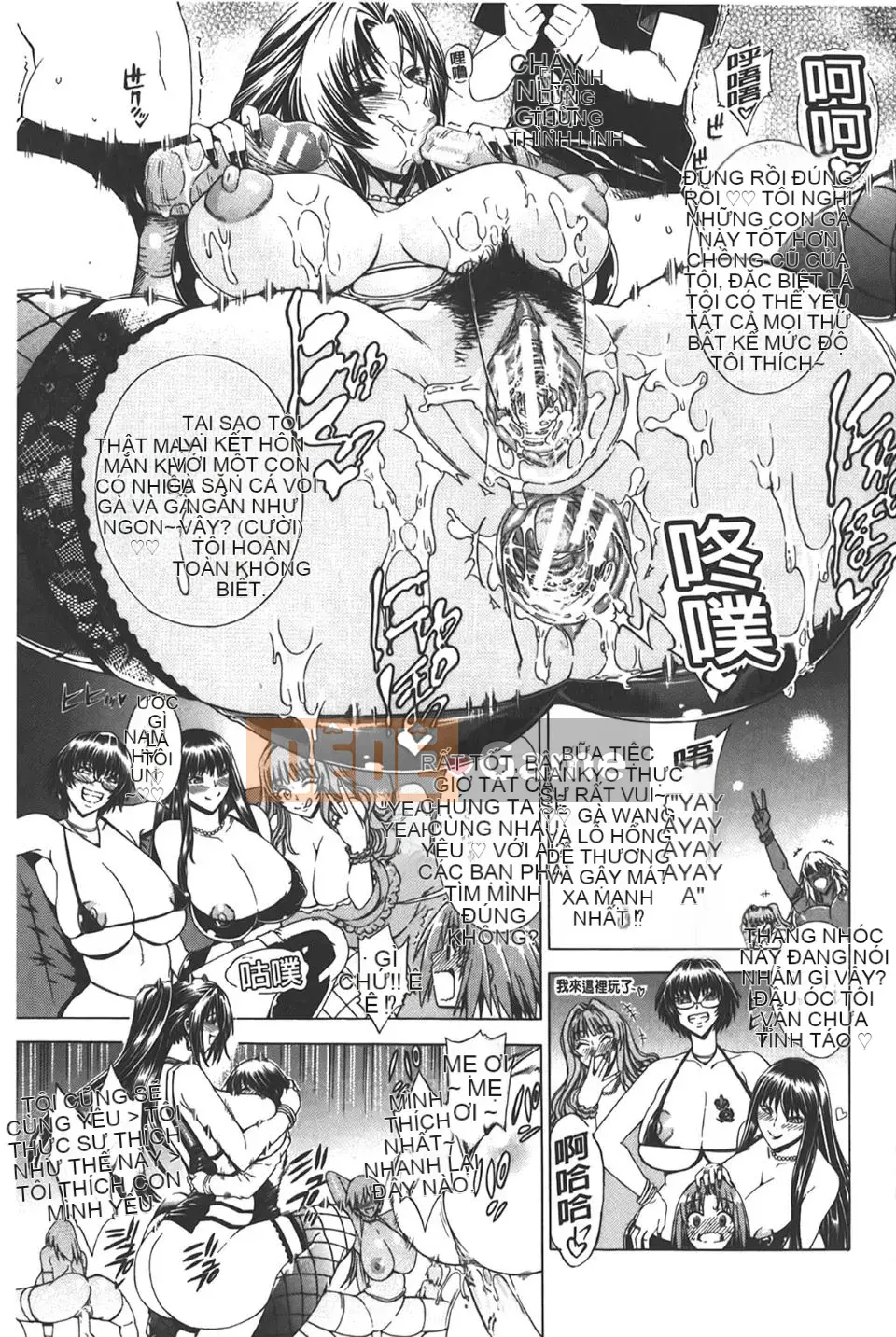 [Tetsu Aoyama] Đây là phố Bitch!!