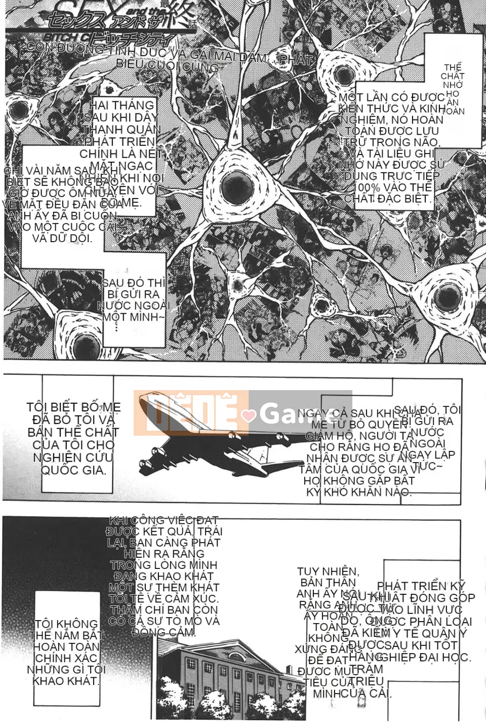 [Tetsu Aoyama] Đây là phố Bitch!!