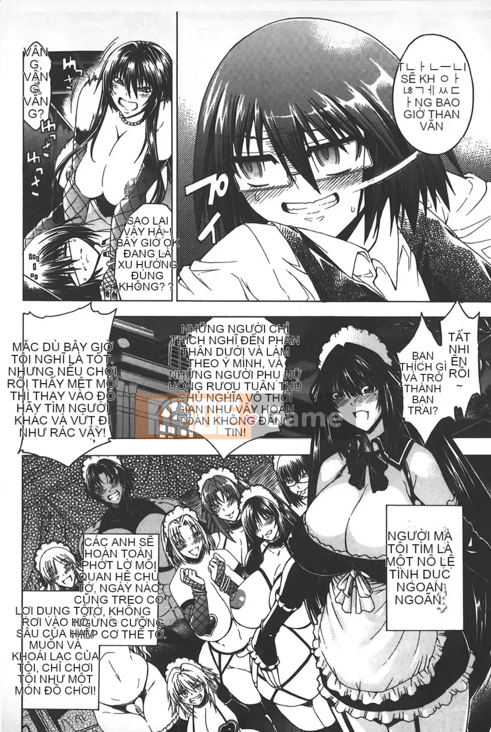 [Tetsu Aoyama] Đây là phố Bitch!!