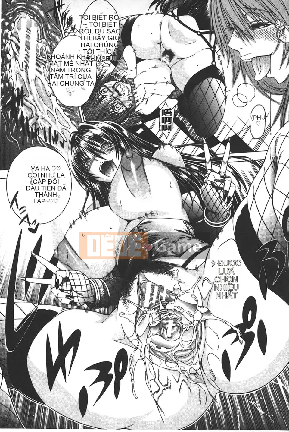 [Tetsu Aoyama] Đây là phố Bitch!!