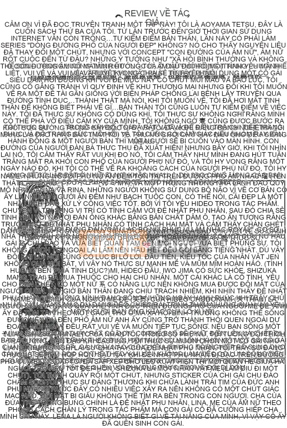 [Tetsu Aoyama] Đây là phố Bitch!!