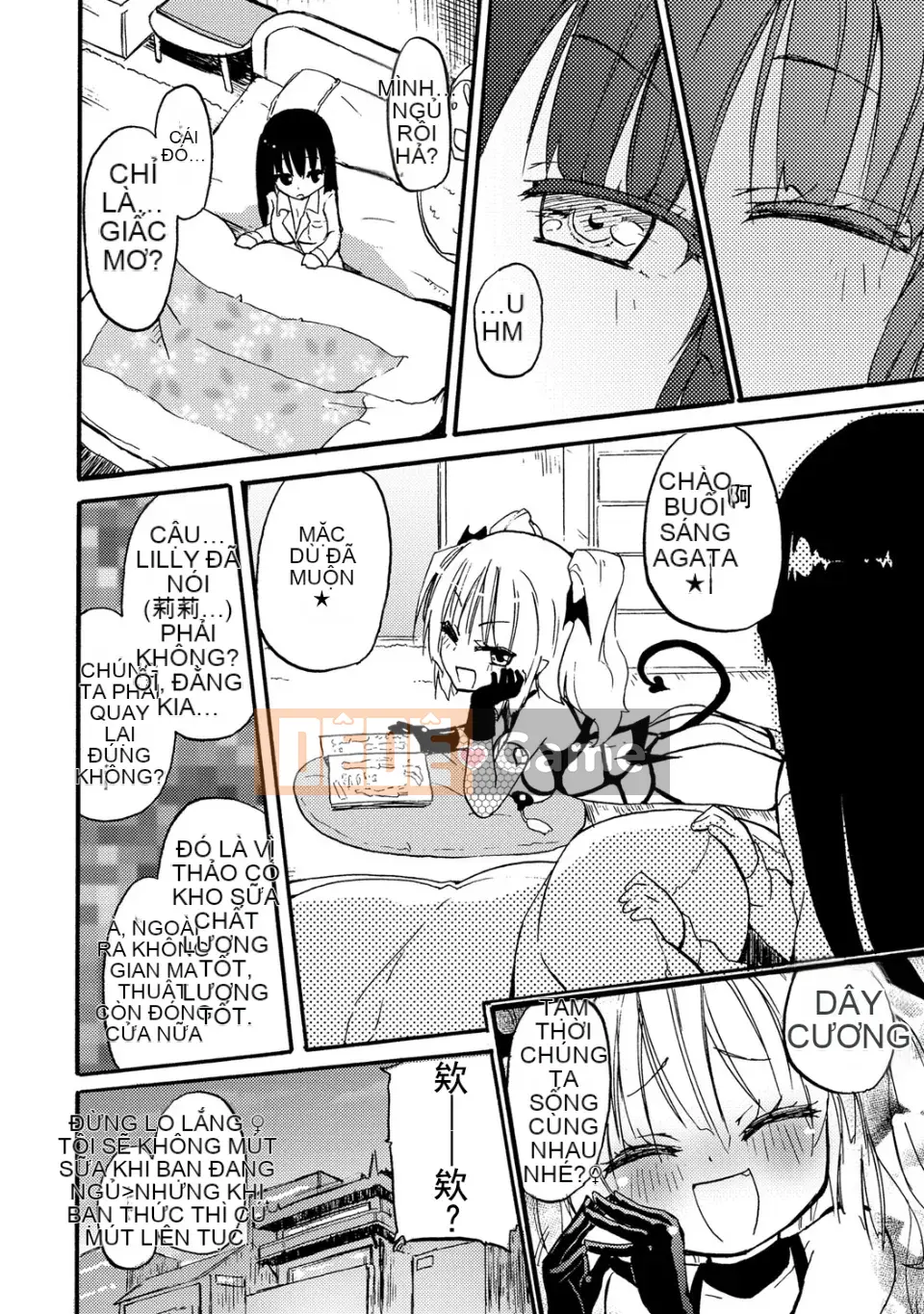 [Homura Subaru] Chichiyuri Girls [Kỹ thuật số]