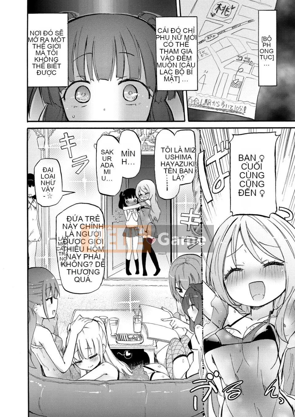 [Homura Subaru] Chichiyuri Girls [Kỹ thuật số]