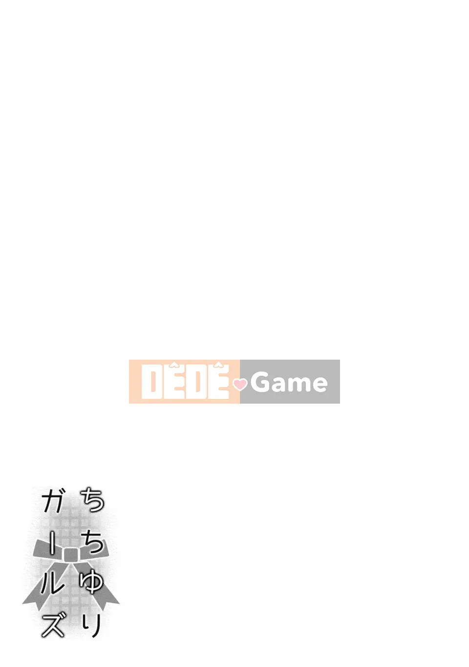 [Homura Subaru] Chichiyuri Girls [Kỹ thuật số]