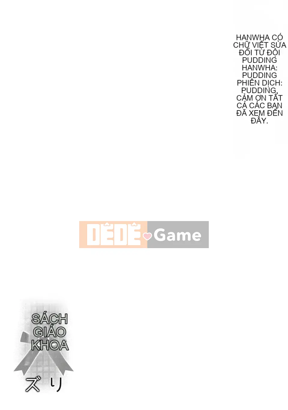 [Homura Subaru] Chichiyuri Girls [Kỹ thuật số]