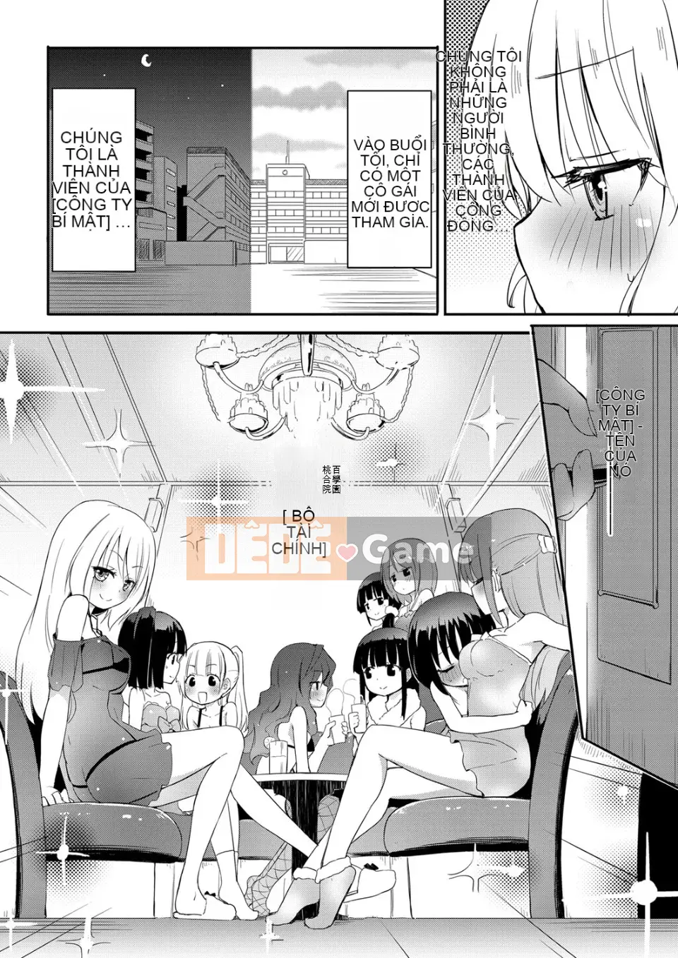 [Homura Subaru] Chichiyuri Girls [Kỹ thuật số]