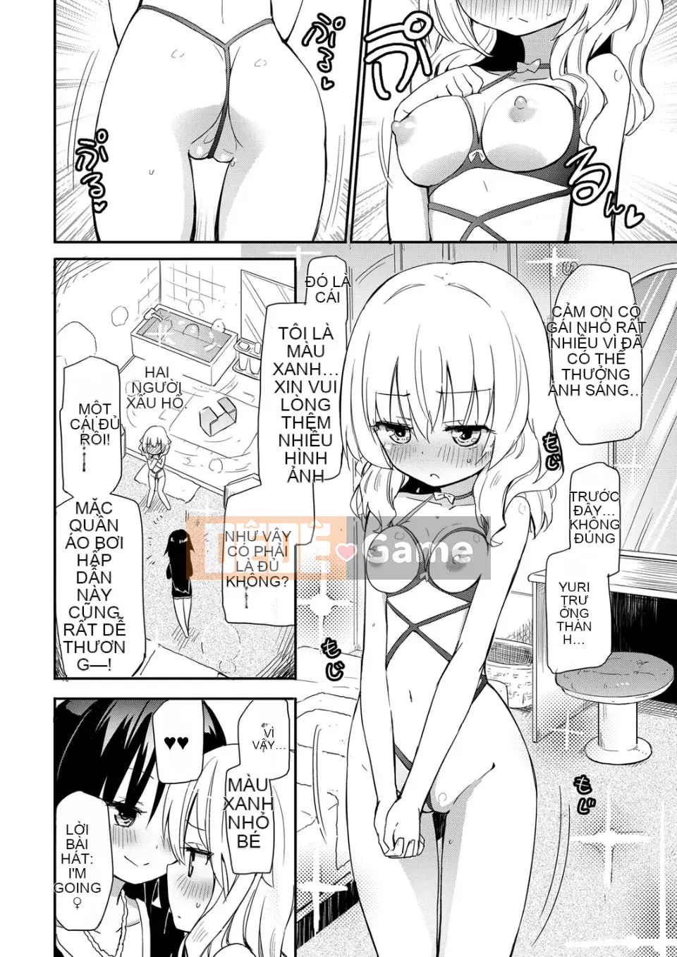 [Homura Subaru] Chichiyuri Girls [Kỹ thuật số]