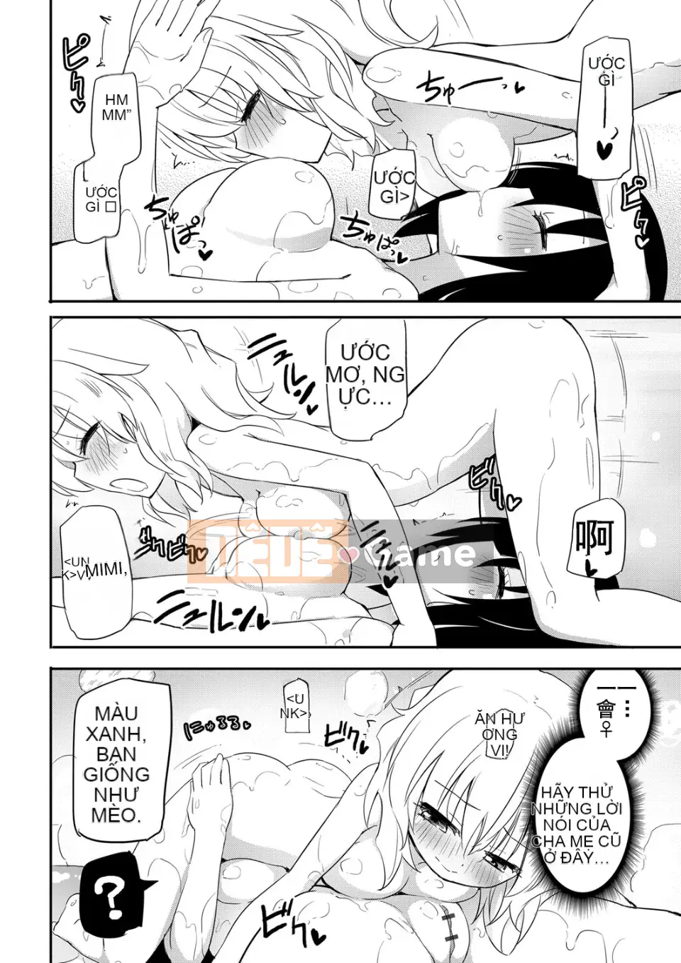 [Homura Subaru] Chichiyuri Girls [Kỹ thuật số]