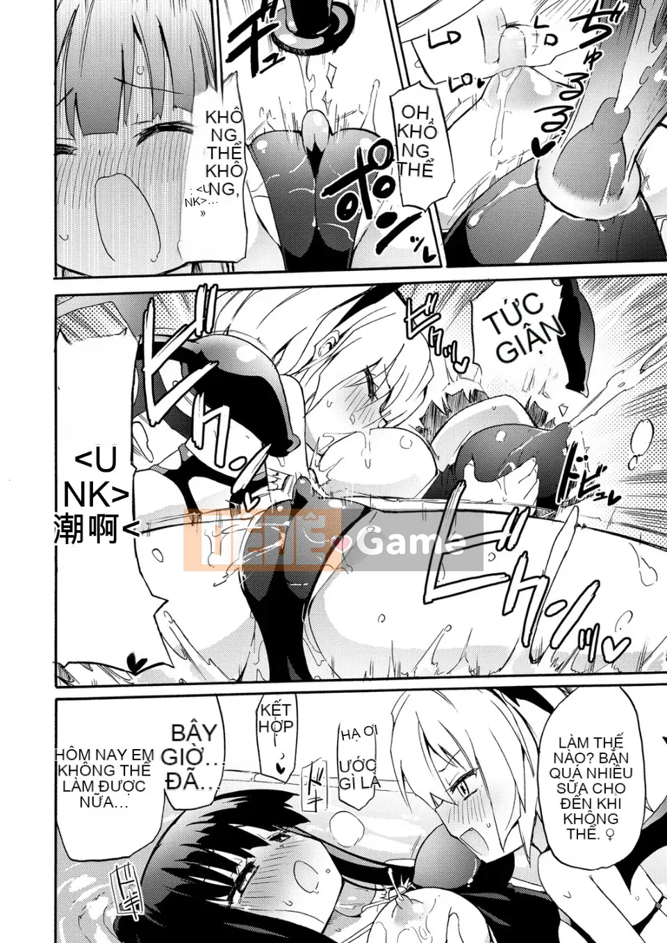 [Homura Subaru] Chichiyuri Girls [Kỹ thuật số]