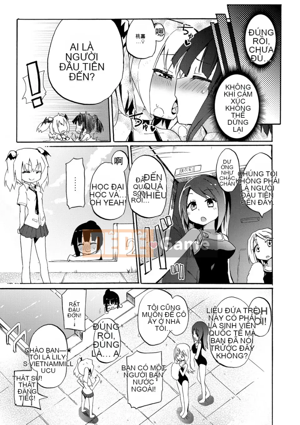 [Homura Subaru] Chichiyuri Girls [Kỹ thuật số]