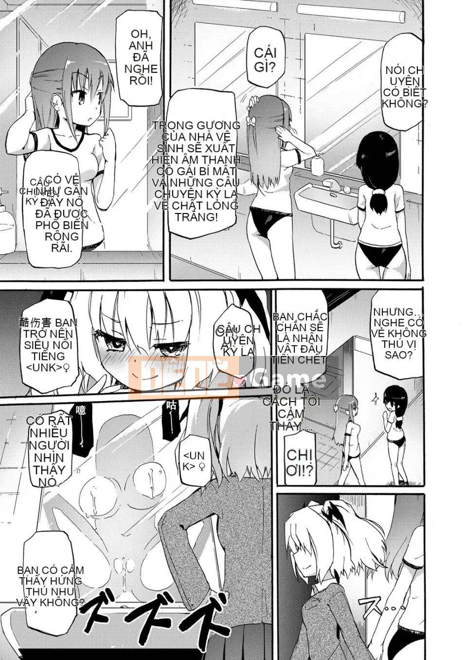 [Homura Subaru] Chichiyuri Girls [Kỹ thuật số]