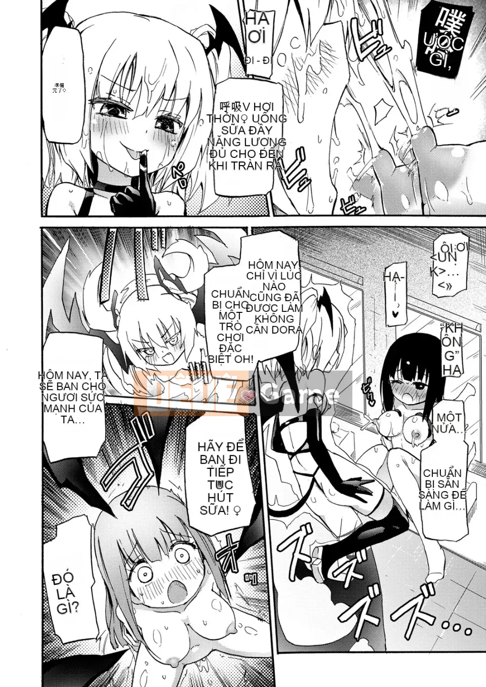 [Homura Subaru] Chichiyuri Girls [Kỹ thuật số]