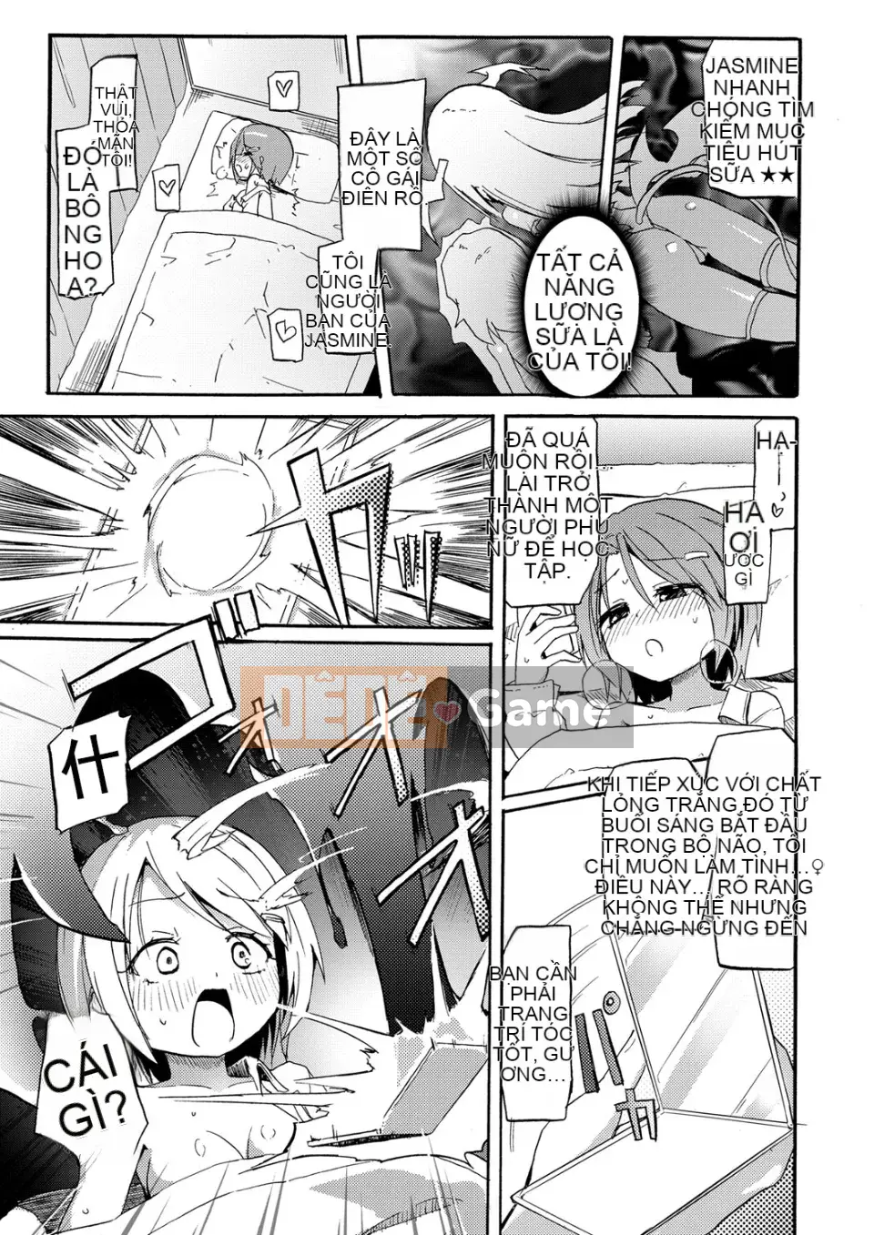 [Homura Subaru] Chichiyuri Girls [Kỹ thuật số]