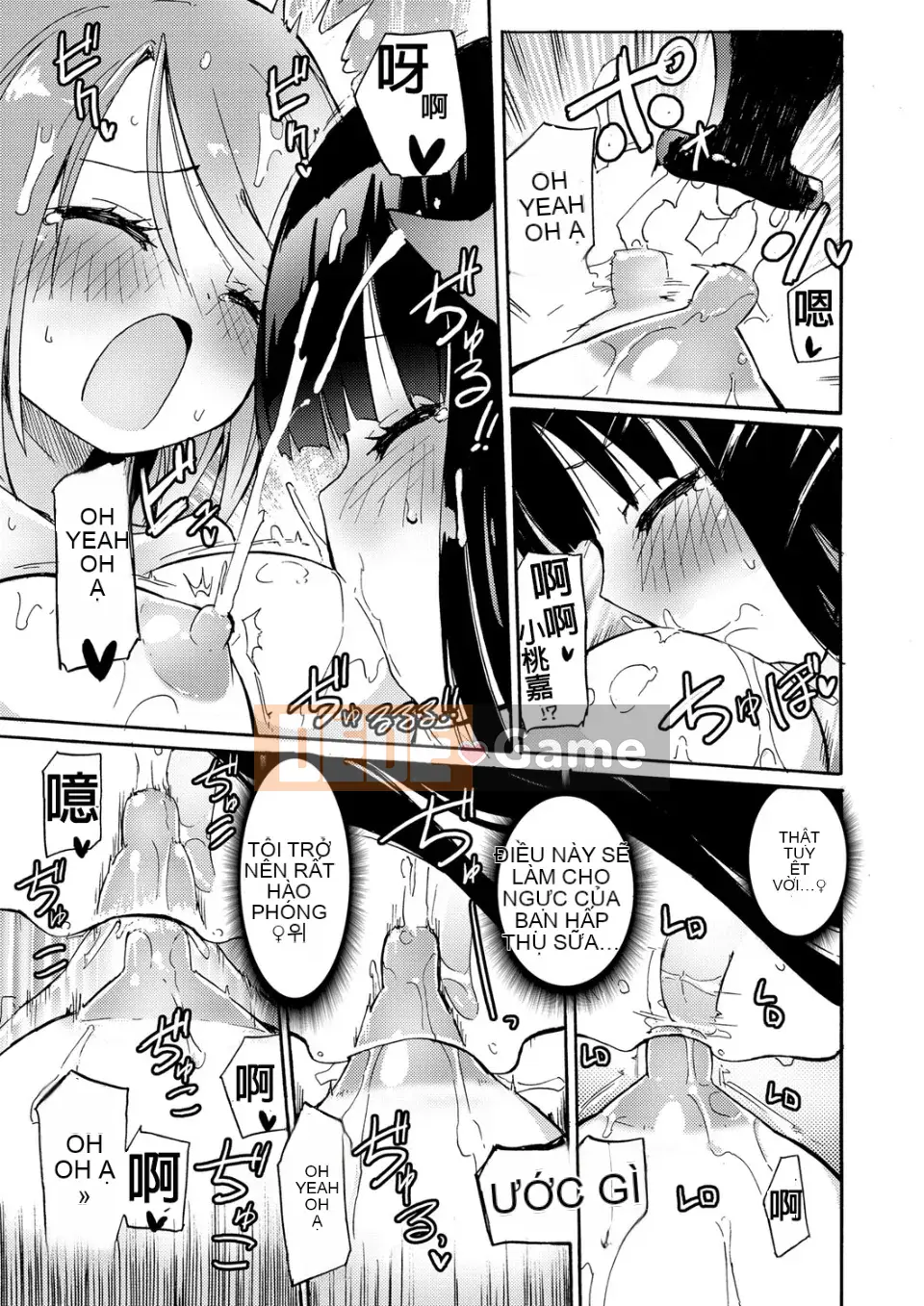 [Homura Subaru] Chichiyuri Girls [Kỹ thuật số]